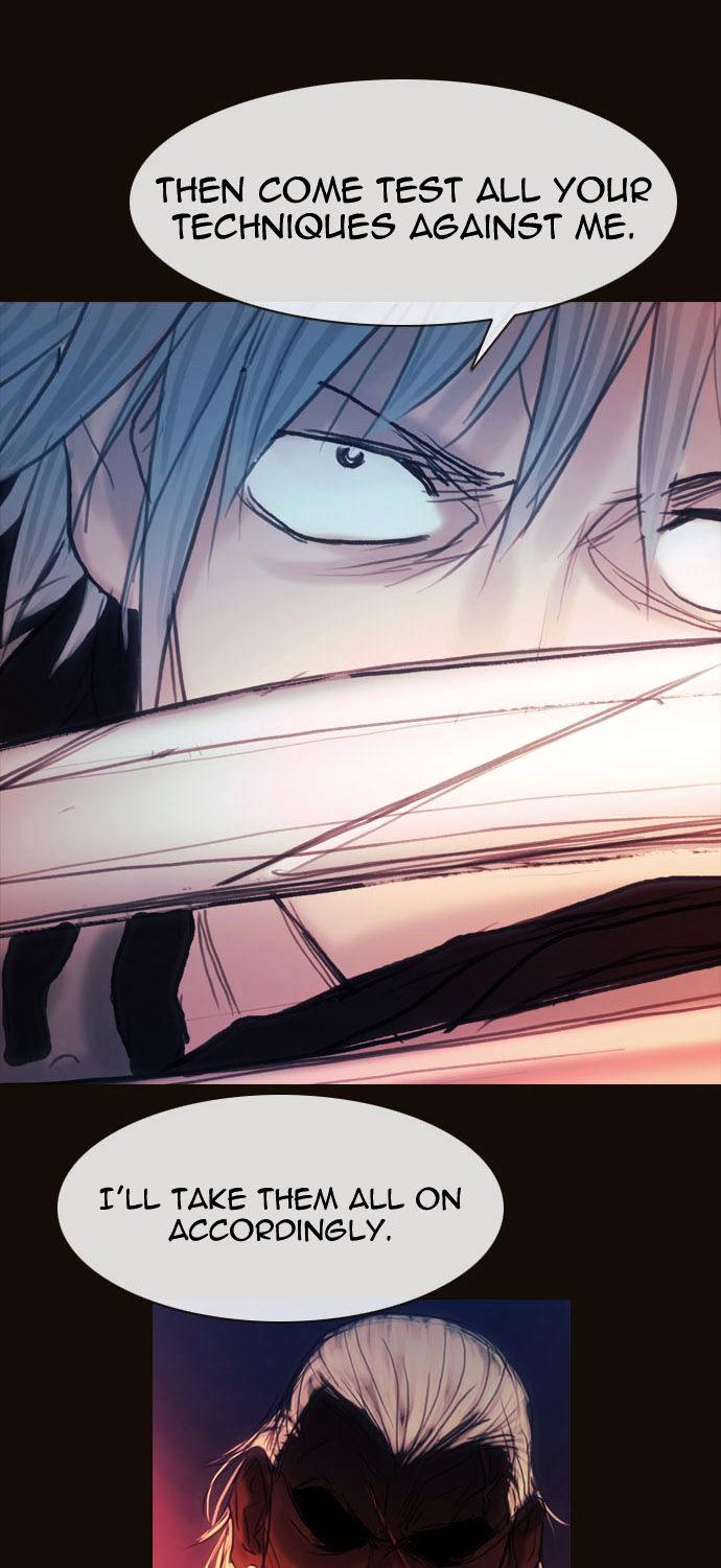 Magician (KIM Sarae) Chapter 1.159 page 4 - Vol.1 Chapter 159 : Test Subjects (02)
