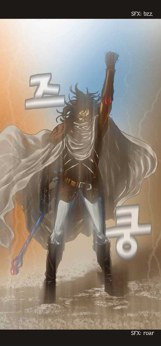 Magician (KIM Sarae) Chapter 1.16 page 11 - Vol.1 Chapter 16 : Tracker (03)