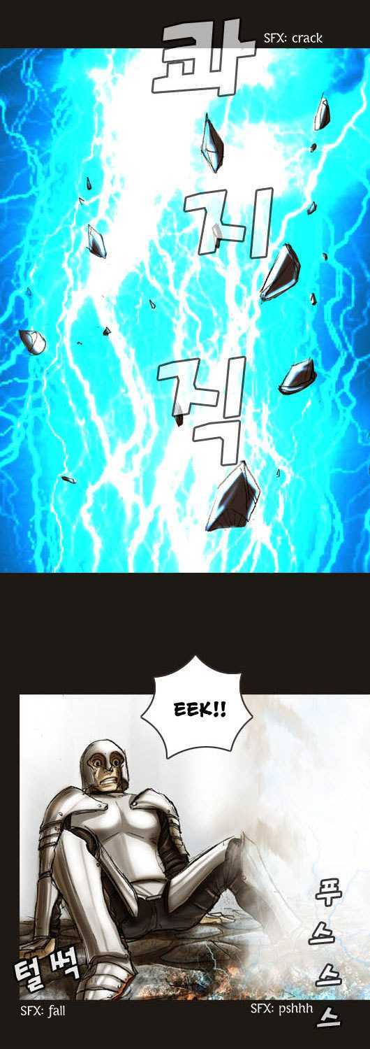 Magician (KIM Sarae) Chapter 1.16 page 17 - Vol.1 Chapter 16 : Tracker (03)