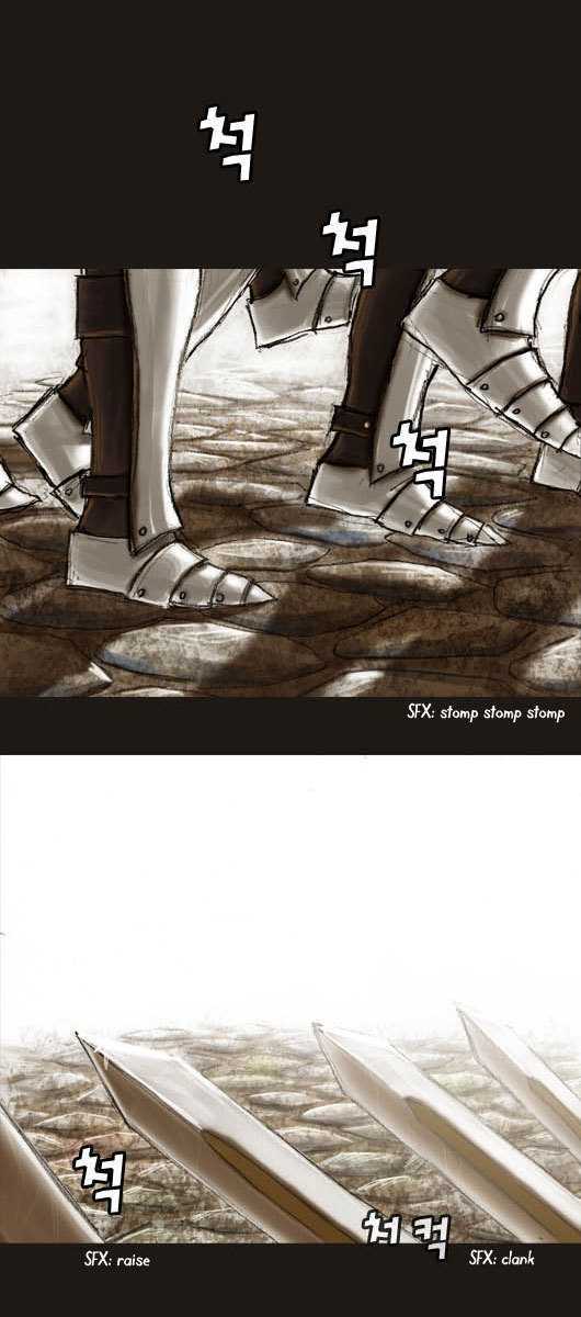 Magician (KIM Sarae) Chapter 1.16 page 2 - Vol.1 Chapter 16 : Tracker (03)