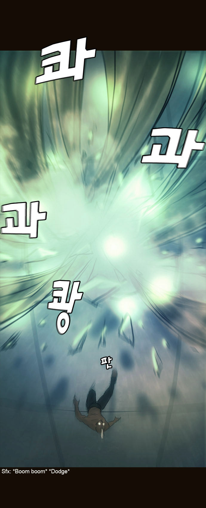 Magician (KIM Sarae) Chapter 1.160 page 12 - Vol.1 Chapter 160 : Test Subjects (03)