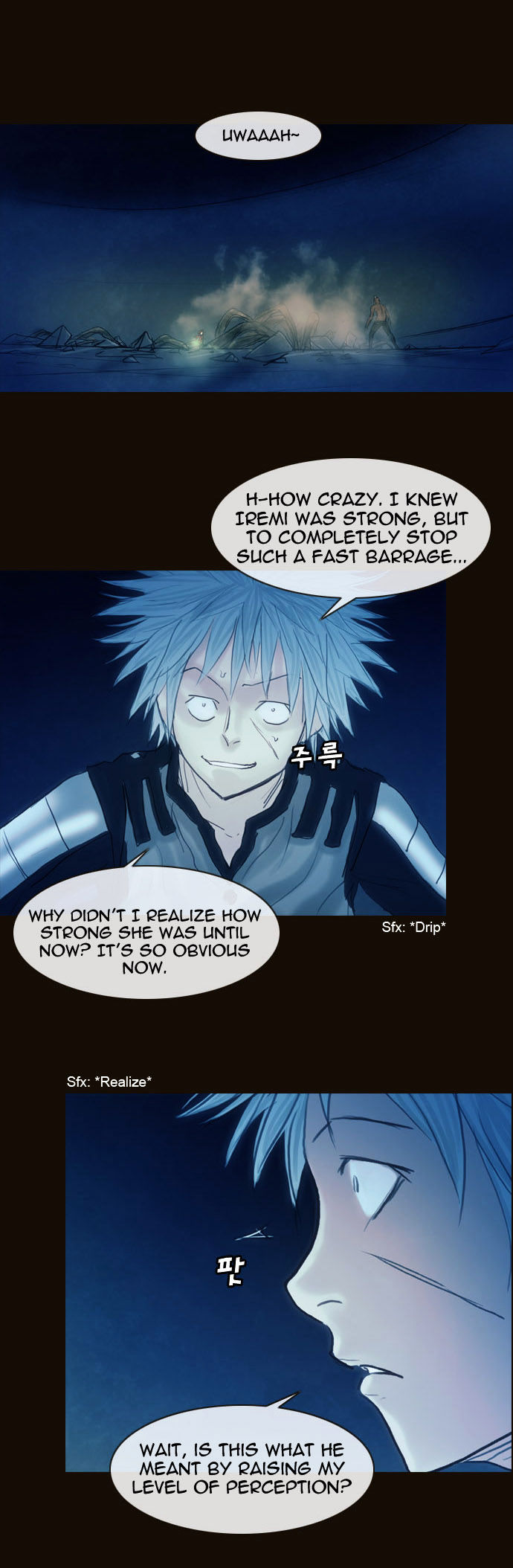 Magician (KIM Sarae) Chapter 1.160 page 14 - Vol.1 Chapter 160 : Test Subjects (03)