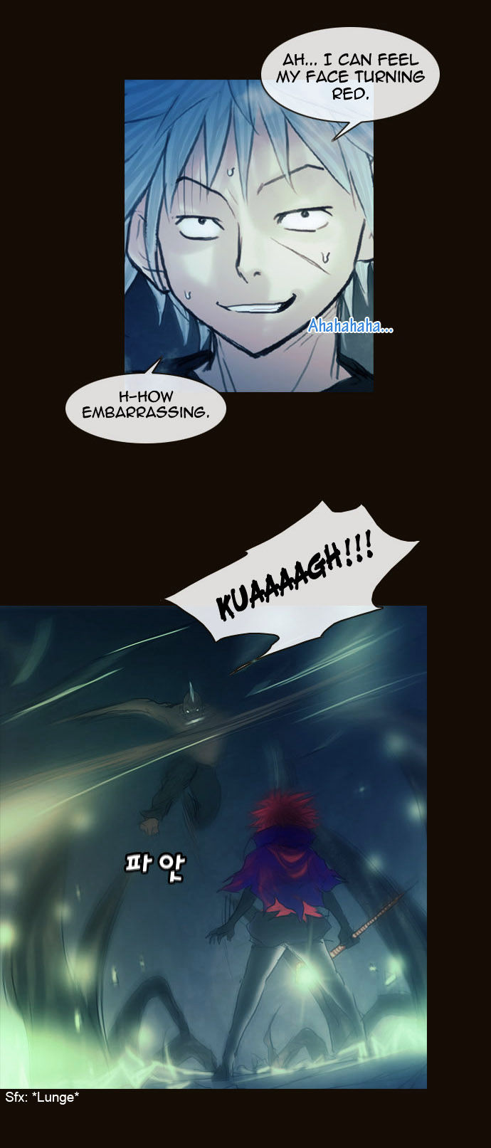 Magician (KIM Sarae) Chapter 1.160 page 16 - Vol.1 Chapter 160 : Test Subjects (03)