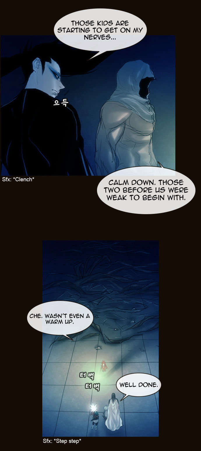 Magician (KIM Sarae) Chapter 1.160 page 23 - Vol.1 Chapter 160 : Test Subjects (03)