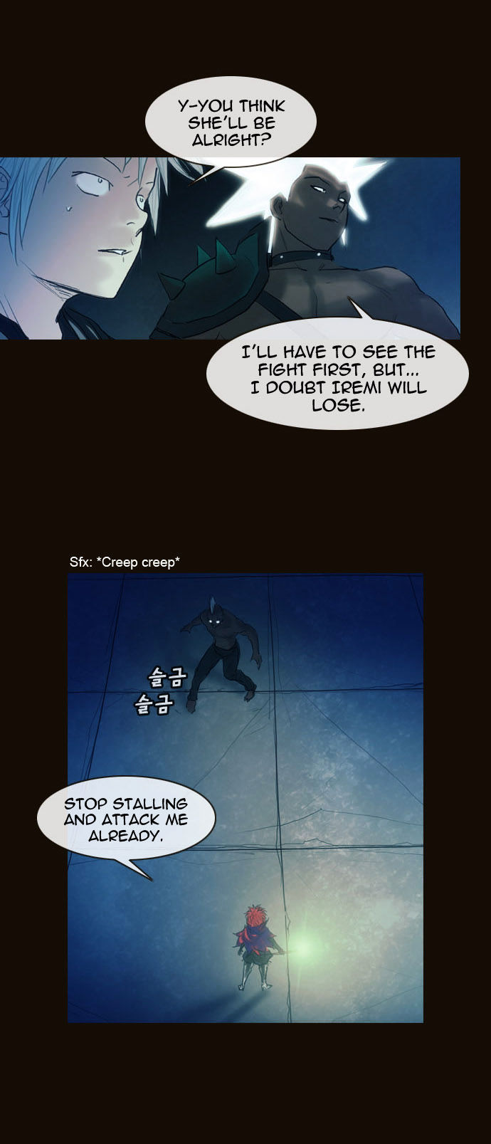 Magician (KIM Sarae) Chapter 1.160 page 4 - Vol.1 Chapter 160 : Test Subjects (03)
