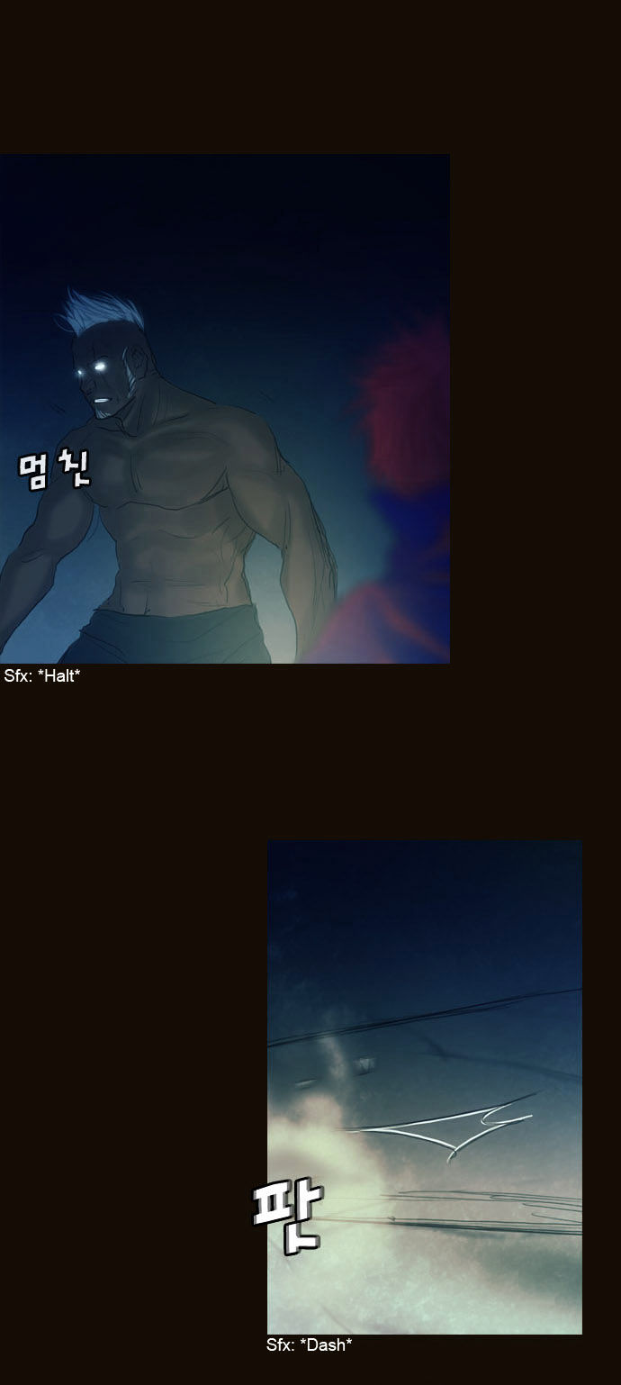 Magician (KIM Sarae) Chapter 1.160 page 5 - Vol.1 Chapter 160 : Test Subjects (03)