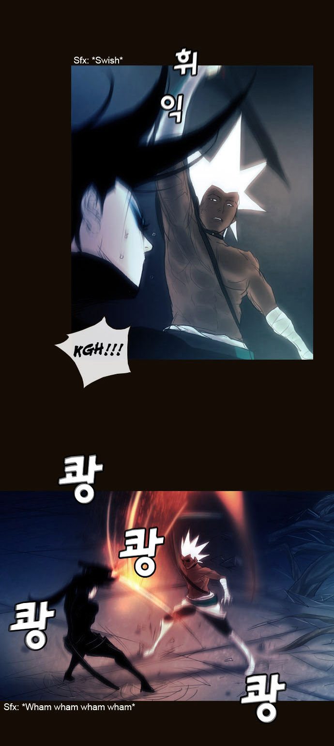 Magician (KIM Sarae) Chapter 1.161 page 12 - Vol.1 Chapter 161 : Test Subjects (04)