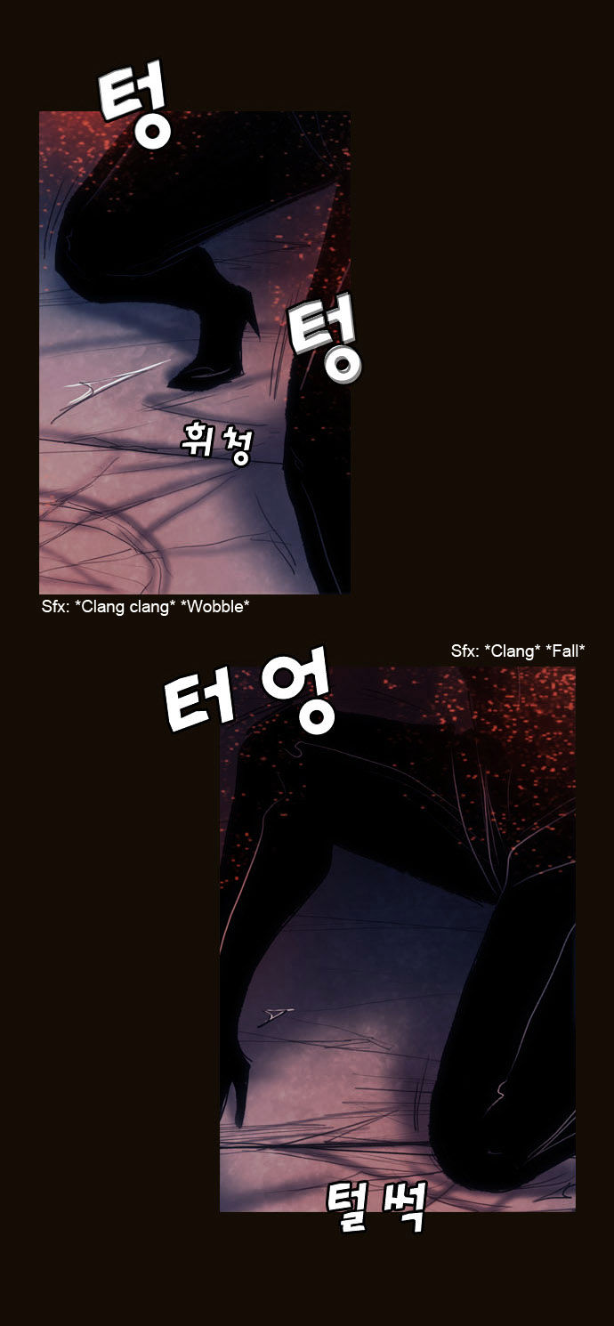 Magician (KIM Sarae) Chapter 1.161 page 13 - Vol.1 Chapter 161 : Test Subjects (04)