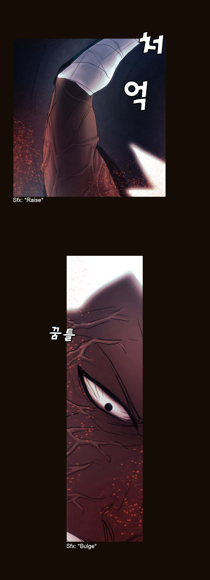 Magician (KIM Sarae) Chapter 1.161 page 15 - Vol.1 Chapter 161 : Test Subjects (04)