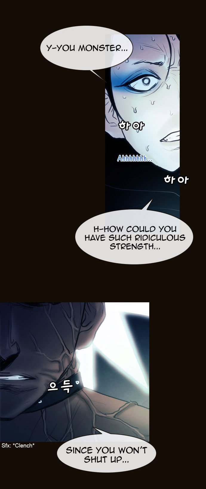 Magician (KIM Sarae) Chapter 1.161 page 18 - Vol.1 Chapter 161 : Test Subjects (04)