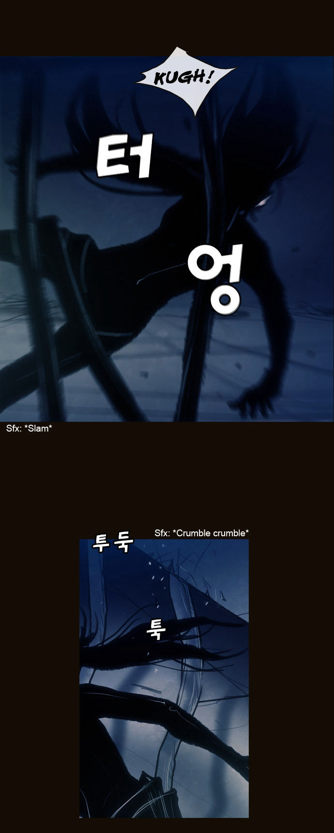 Magician (KIM Sarae) Chapter 1.161 page 21 - Vol.1 Chapter 161 : Test Subjects (04)