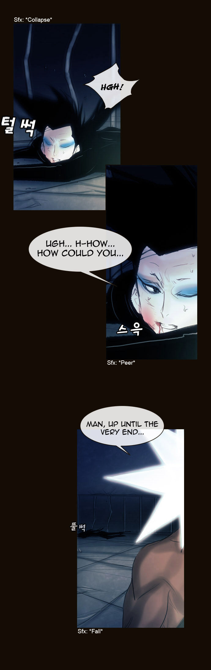 Magician (KIM Sarae) Chapter 1.161 page 22 - Vol.1 Chapter 161 : Test Subjects (04)