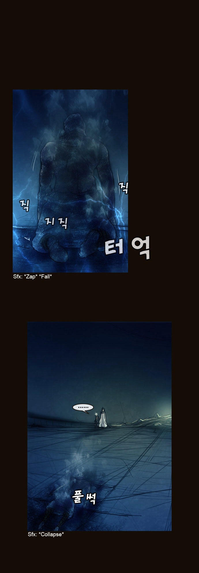 Magician (KIM Sarae) Chapter 1.161 page 27 - Vol.1 Chapter 161 : Test Subjects (04)