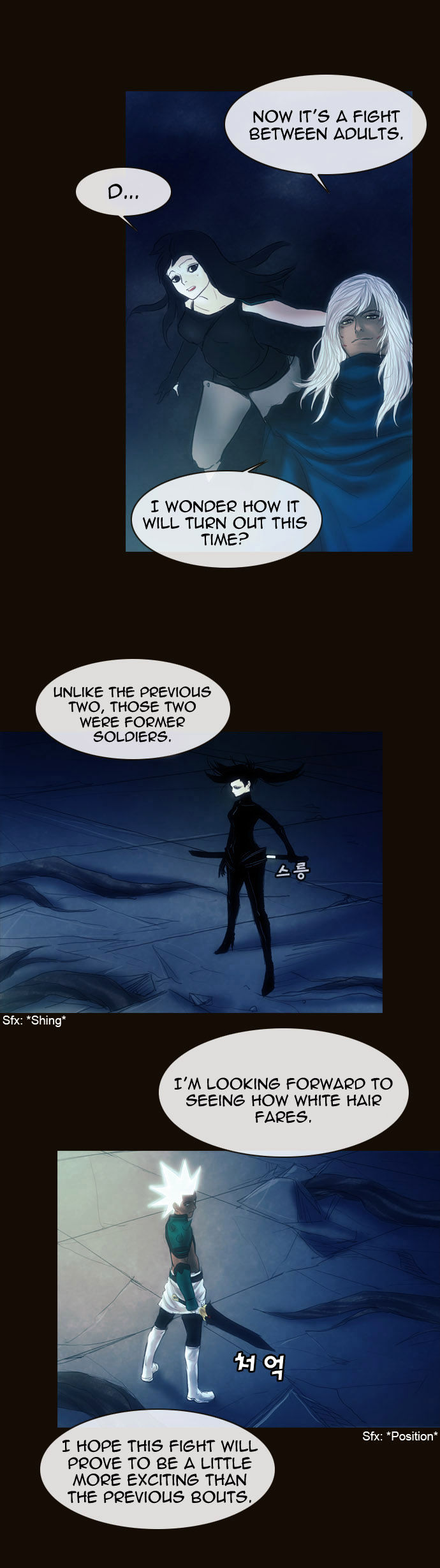 Magician (KIM Sarae) Chapter 1.161 page 3 - Vol.1 Chapter 161 : Test Subjects (04)
