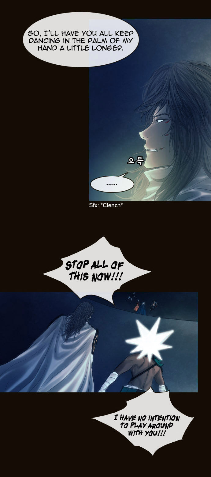 Magician (KIM Sarae) Chapter 1.161 page 30 - Vol.1 Chapter 161 : Test Subjects (04)