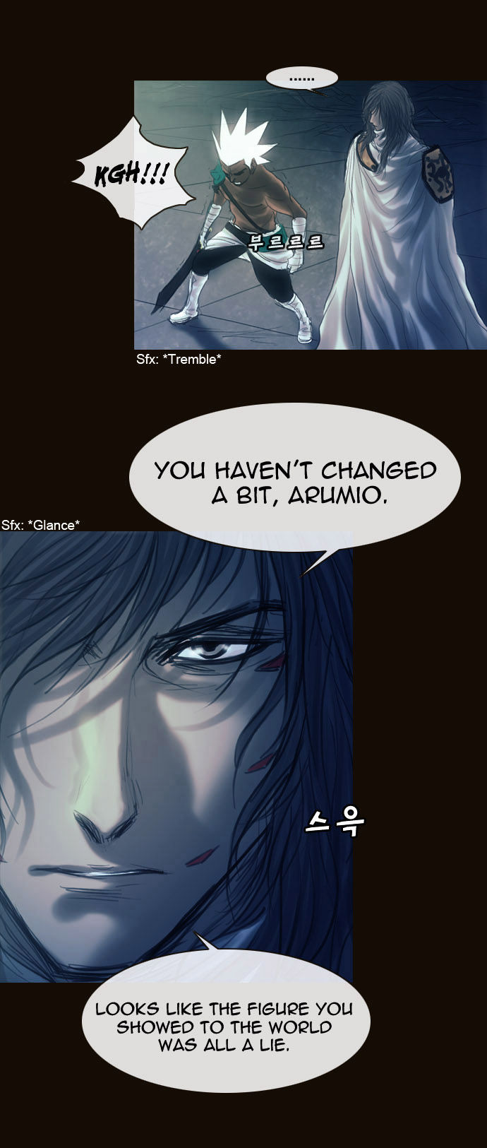 Magician (KIM Sarae) Chapter 1.161 page 33 - Vol.1 Chapter 161 : Test Subjects (04)
