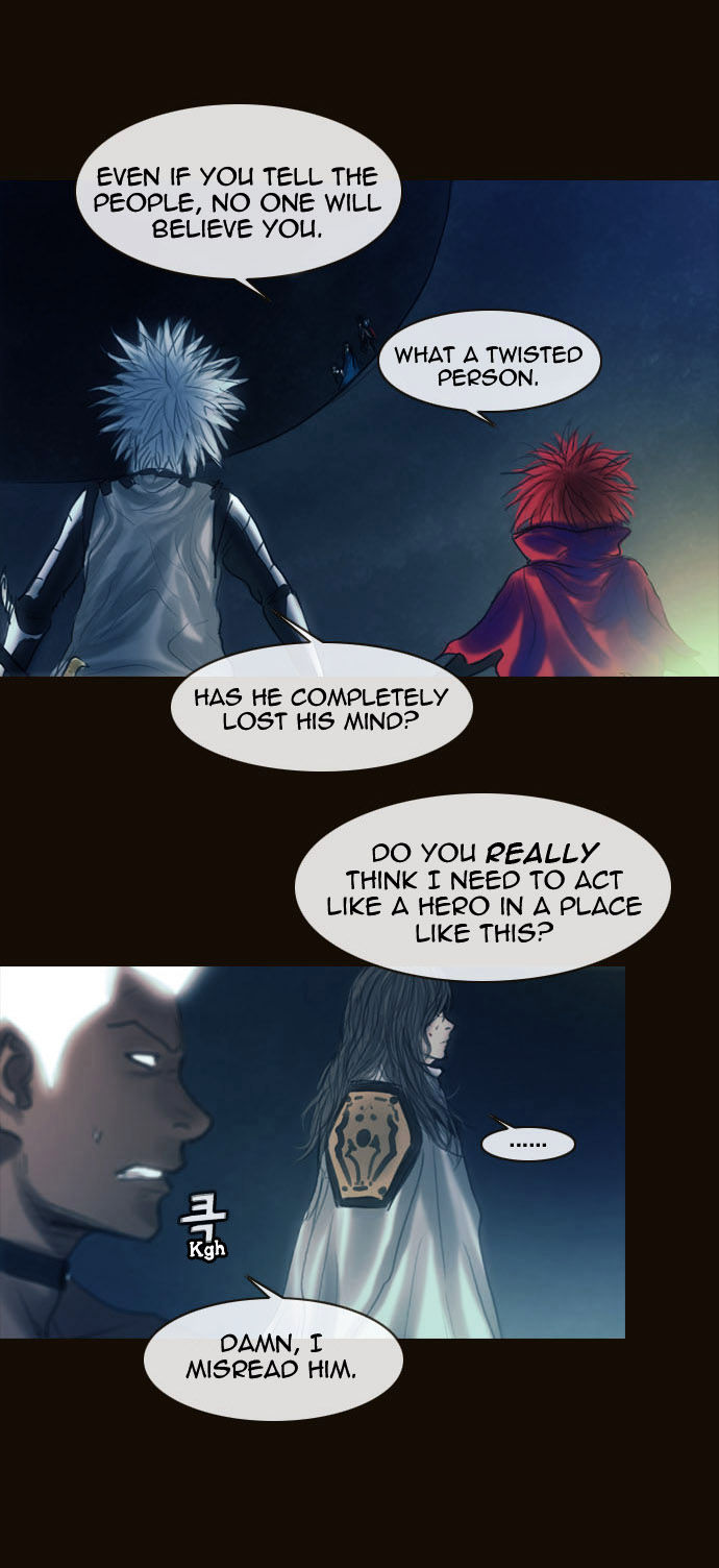 Magician (KIM Sarae) Chapter 1.161 page 35 - Vol.1 Chapter 161 : Test Subjects (04)