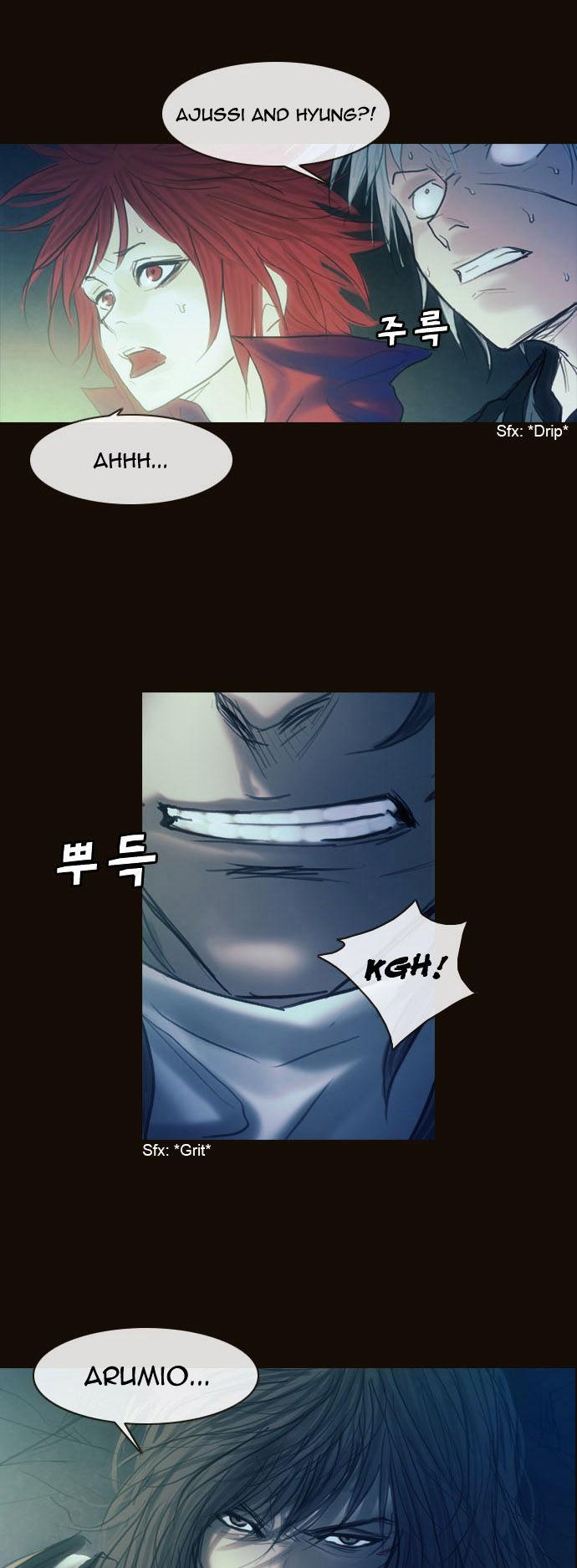 Magician (KIM Sarae) Chapter 1.161 page 38 - Vol.1 Chapter 161 : Test Subjects (04)