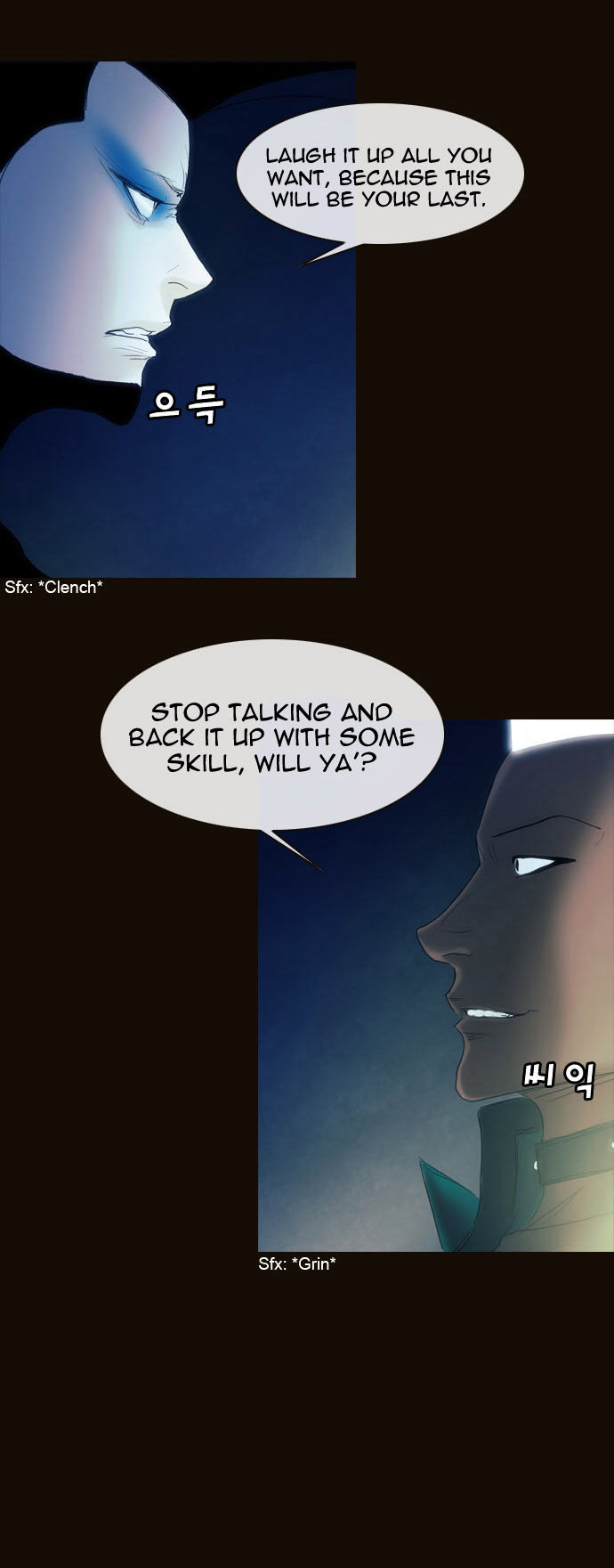 Magician (KIM Sarae) Chapter 1.161 page 4 - Vol.1 Chapter 161 : Test Subjects (04)