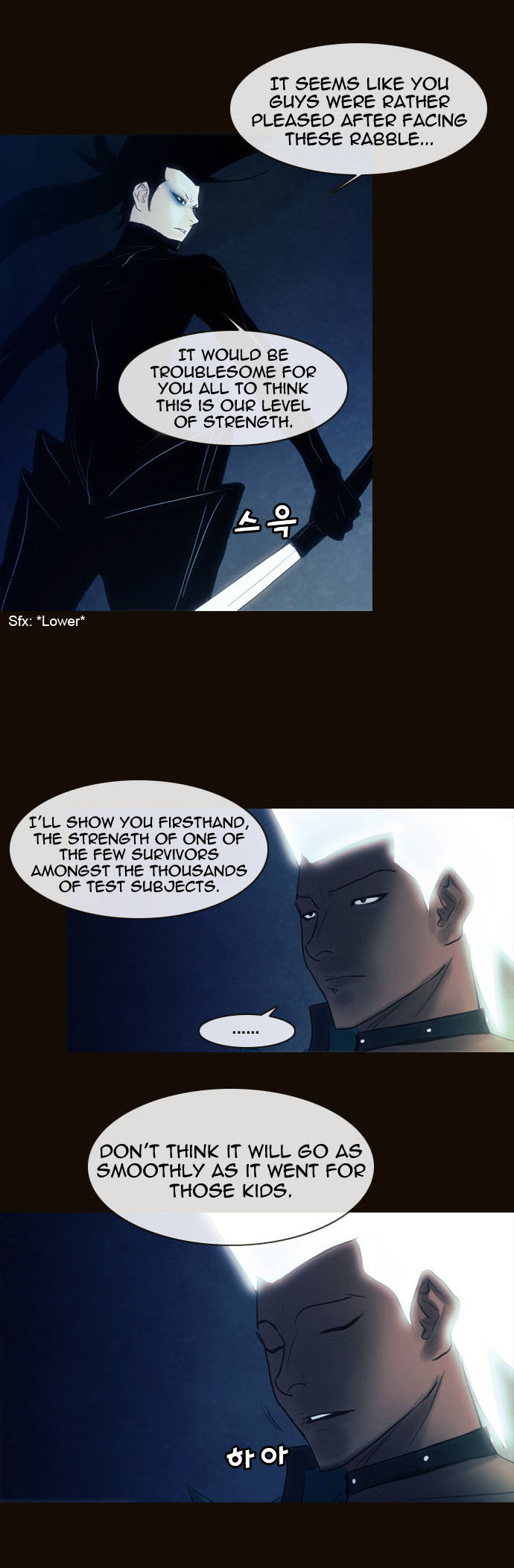 Magician (KIM Sarae) Chapter 1.161 page 6 - Vol.1 Chapter 161 : Test Subjects (04)
