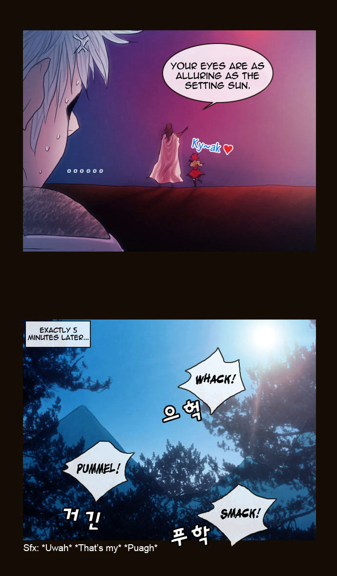 Magician (KIM Sarae) Chapter 1.162-5 page 12 - Vol.1 Chapter 162.5 : Side Story- Stay Strong, Enzu!!!