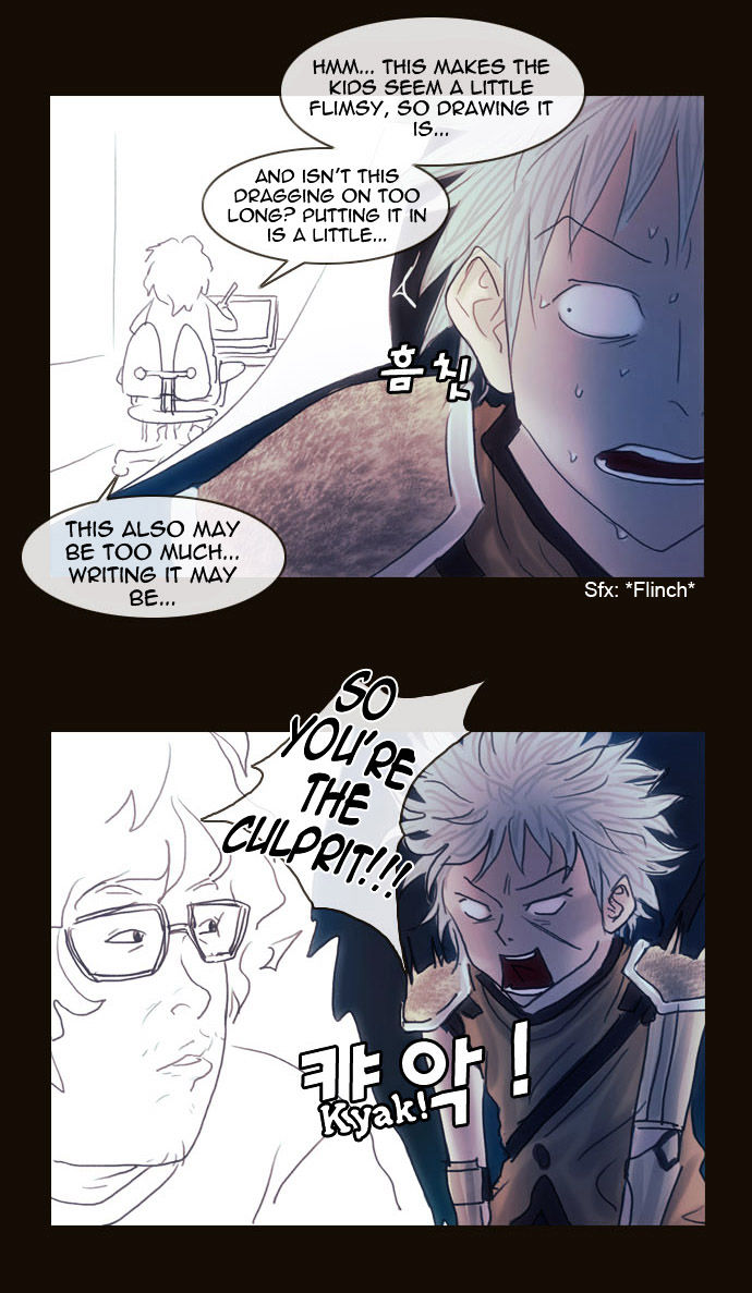 Magician (KIM Sarae) Chapter 1.162-5 page 15 - Vol.1 Chapter 162.5 : Side Story- Stay Strong, Enzu!!!