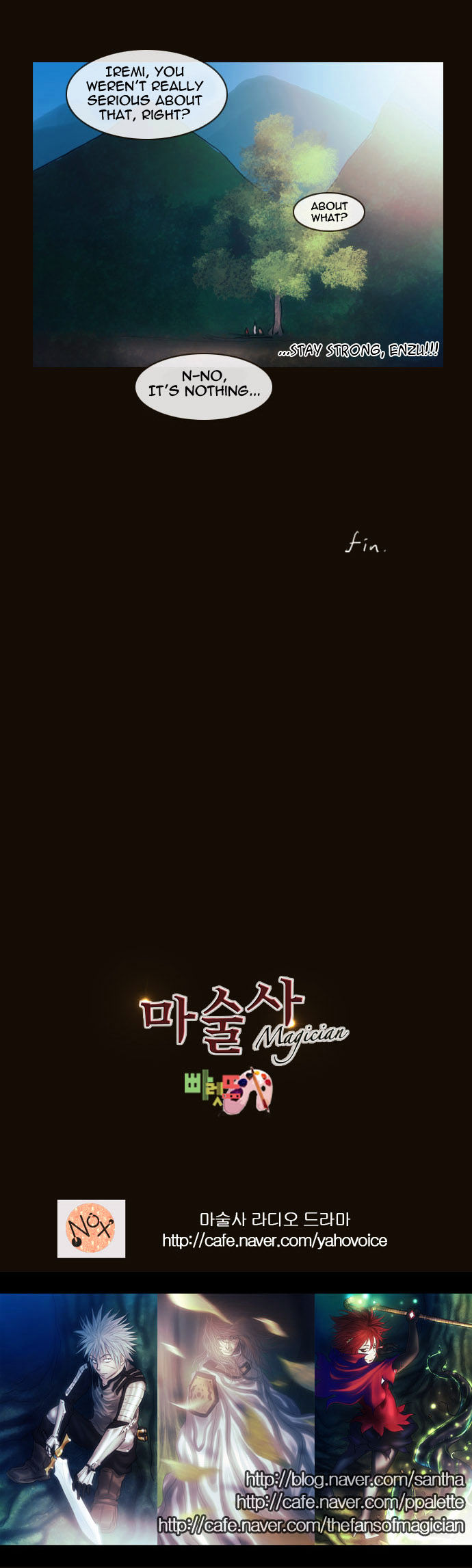Magician (KIM Sarae) Chapter 1.162-5 page 19 - Vol.1 Chapter 162.5 : Side Story- Stay Strong, Enzu!!!