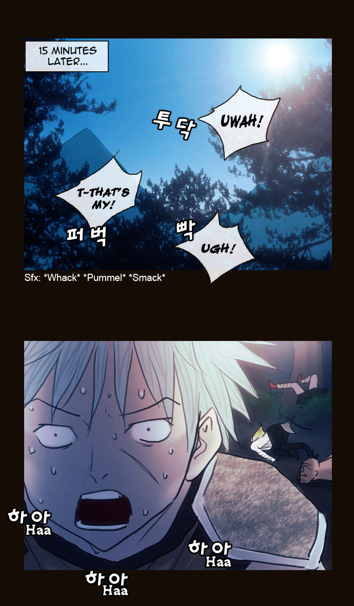 Magician (KIM Sarae) Chapter 1.162-5 page 7 - Vol.1 Chapter 162.5 : Side Story- Stay Strong, Enzu!!!