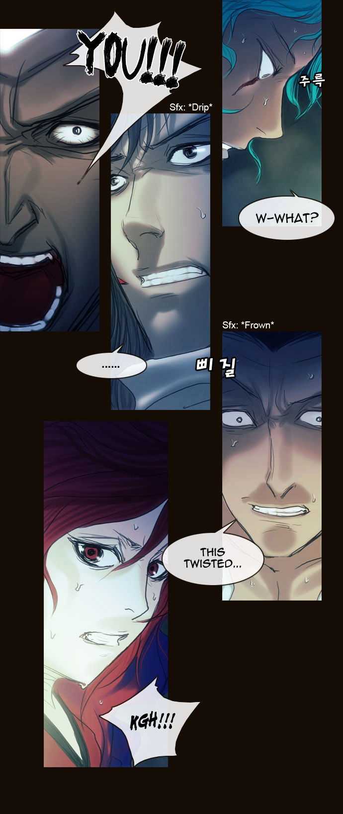 Magician (KIM Sarae) Chapter 1.162 page 12 - Vol.1 Chapter 162 : Resolve (01)