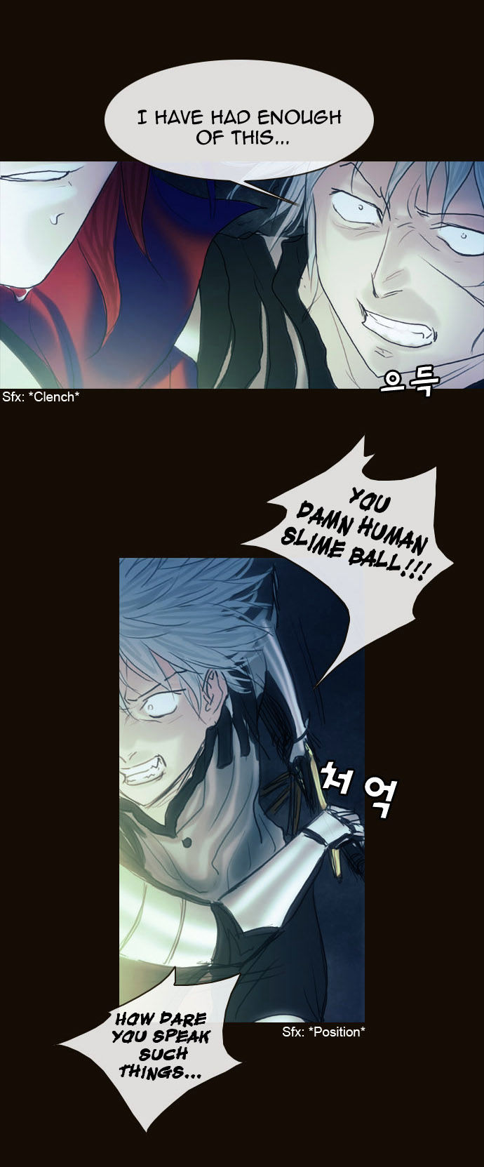 Magician (KIM Sarae) Chapter 1.162 page 13 - Vol.1 Chapter 162 : Resolve (01)