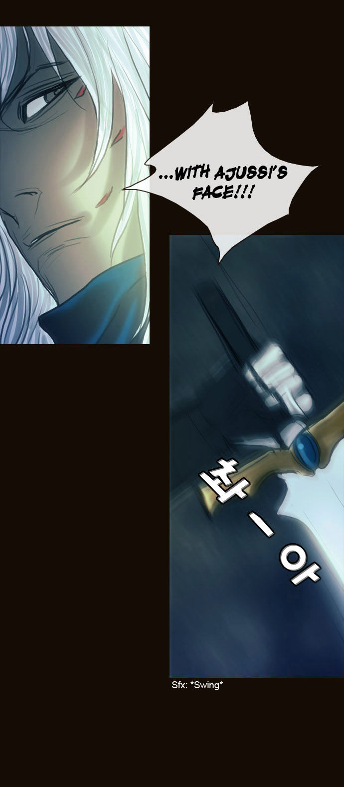 Magician (KIM Sarae) Chapter 1.162 page 14 - Vol.1 Chapter 162 : Resolve (01)