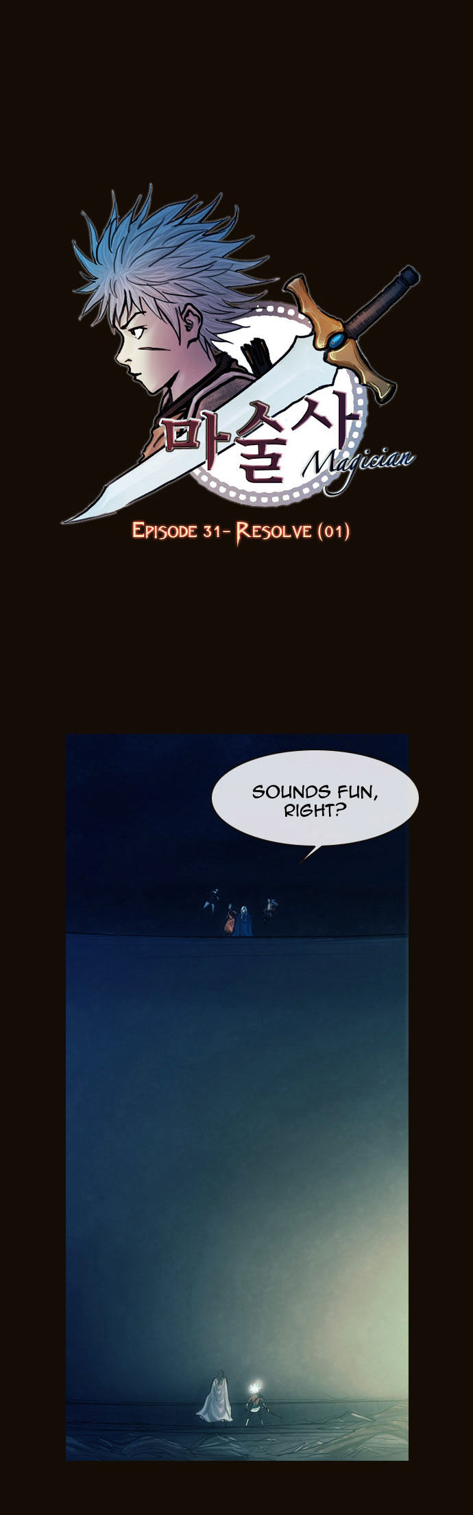 Magician (KIM Sarae) Chapter 1.162 page 2 - Vol.1 Chapter 162 : Resolve (01)