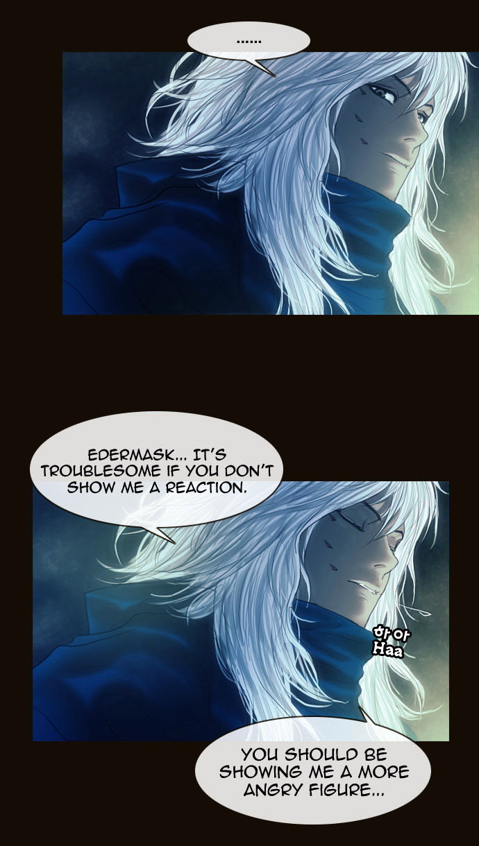 Magician (KIM Sarae) Chapter 1.162 page 23 - Vol.1 Chapter 162 : Resolve (01)