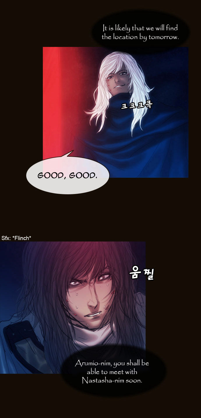 Magician (KIM Sarae) Chapter 1.162 page 31 - Vol.1 Chapter 162 : Resolve (01)