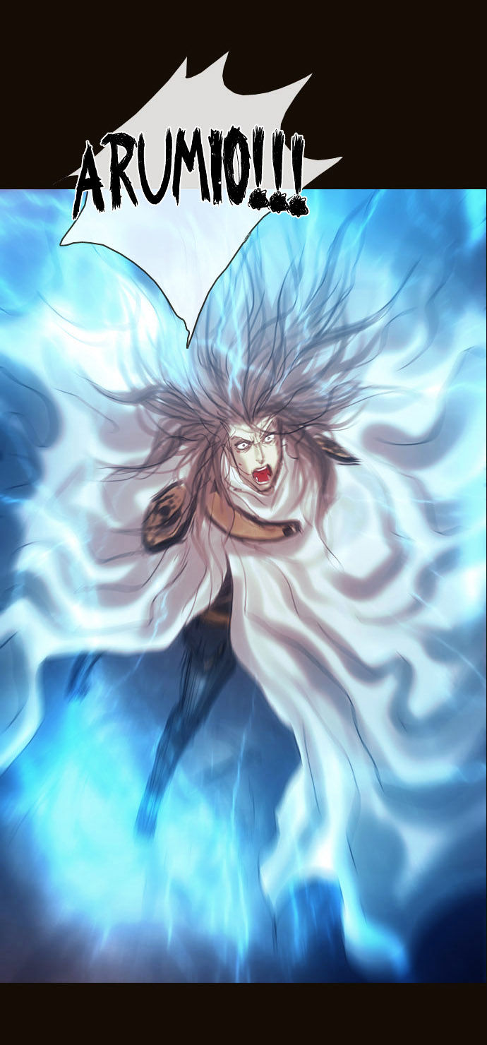 Magician (KIM Sarae) Chapter 1.162 page 32 - Vol.1 Chapter 162 : Resolve (01)