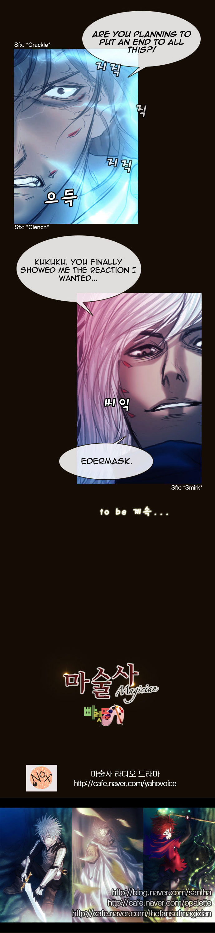 Magician (KIM Sarae) Chapter 1.162 page 33 - Vol.1 Chapter 162 : Resolve (01)