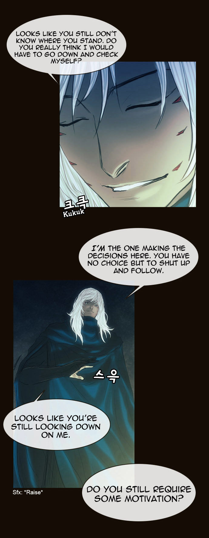 Magician (KIM Sarae) Chapter 1.162 page 5 - Vol.1 Chapter 162 : Resolve (01)