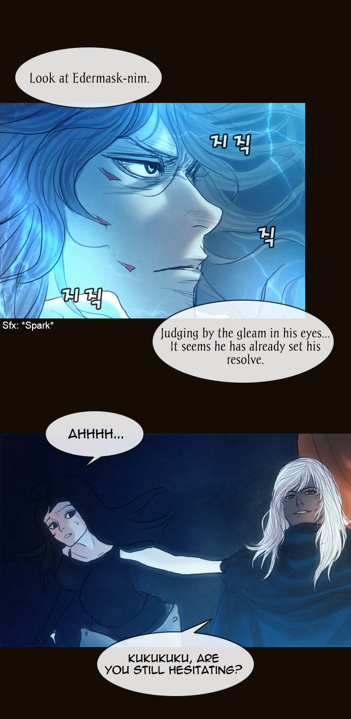 Magician (KIM Sarae) Chapter 1.163 page 14 - Vol.1 Chapter 163 : Resolve (02)
