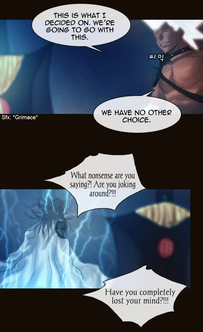 Magician (KIM Sarae) Chapter 1.163 page 21 - Vol.1 Chapter 163 : Resolve (02)