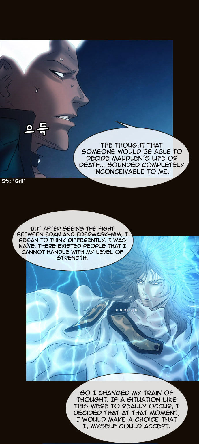 Magician (KIM Sarae) Chapter 1.163 page 23 - Vol.1 Chapter 163 : Resolve (02)