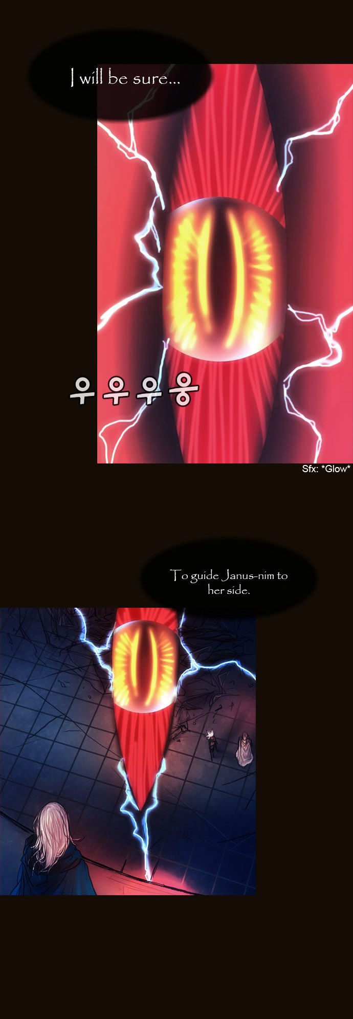 Magician (KIM Sarae) Chapter 1.163 page 4 - Vol.1 Chapter 163 : Resolve (02)