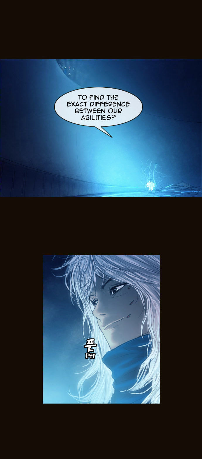 Magician (KIM Sarae) Chapter 1.164 page 13 - Vol.1 Chapter 164 : Resolve (03)