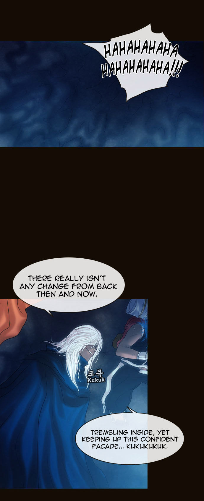 Magician (KIM Sarae) Chapter 1.164 page 14 - Vol.1 Chapter 164 : Resolve (03)