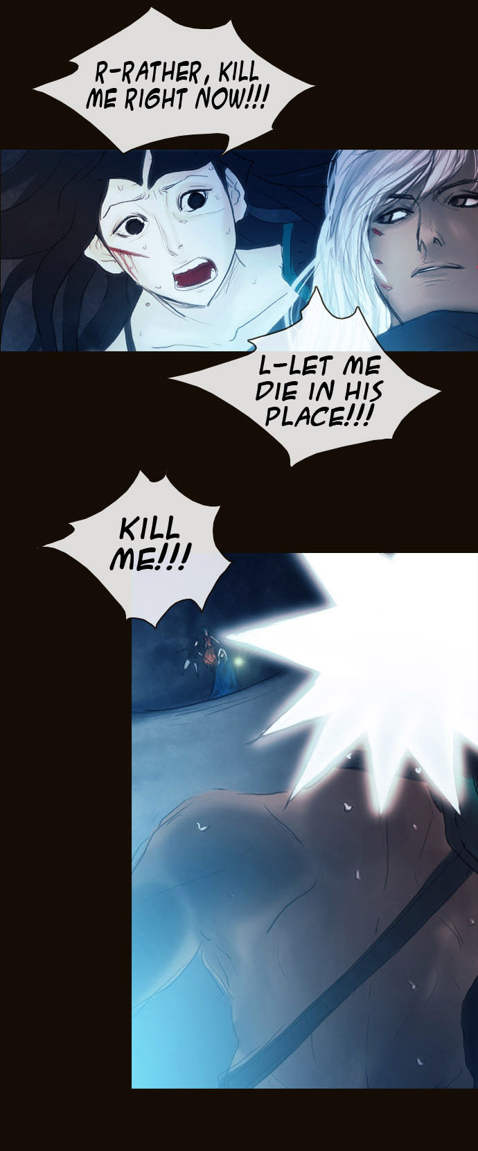 Magician (KIM Sarae) Chapter 1.164 page 17 - Vol.1 Chapter 164 : Resolve (03)