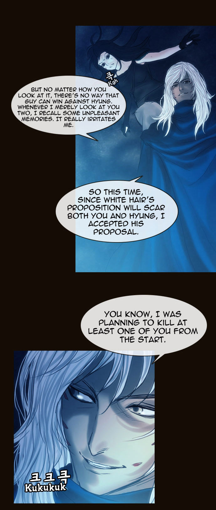 Magician (KIM Sarae) Chapter 1.164 page 20 - Vol.1 Chapter 164 : Resolve (03)