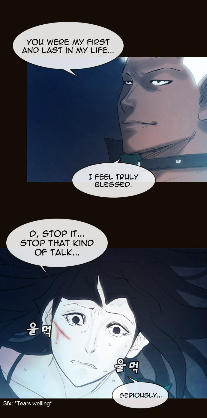 Magician (KIM Sarae) Chapter 1.164 page 23 - Vol.1 Chapter 164 : Resolve (03)