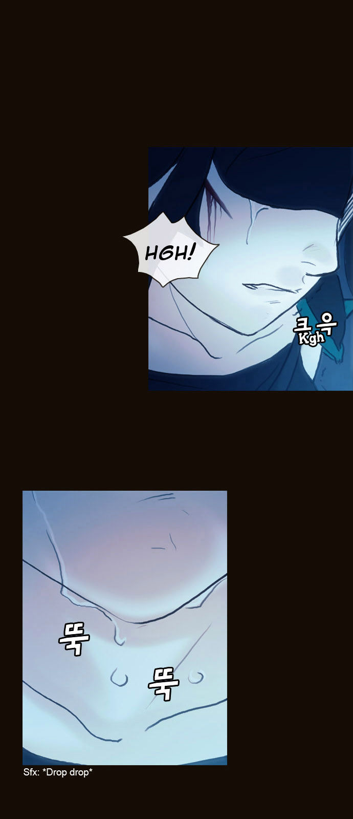 Magician (KIM Sarae) Chapter 1.164 page 25 - Vol.1 Chapter 164 : Resolve (03)