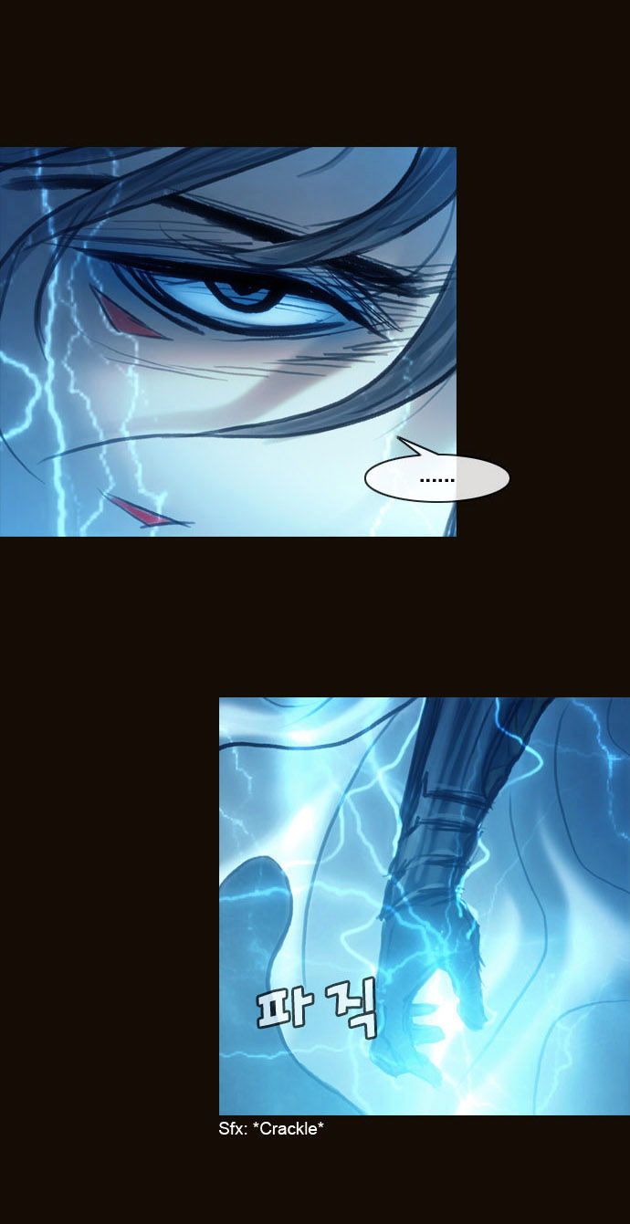 Magician (KIM Sarae) Chapter 1.164 page 27 - Vol.1 Chapter 164 : Resolve (03)