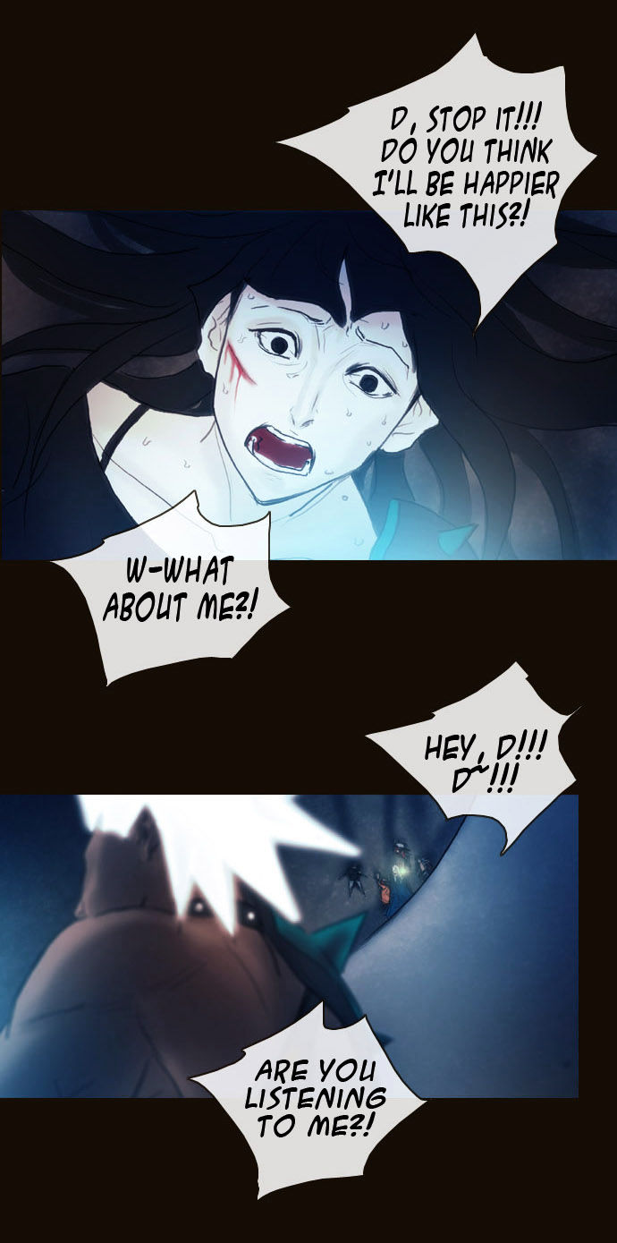 Magician (KIM Sarae) Chapter 1.164 page 3 - Vol.1 Chapter 164 : Resolve (03)