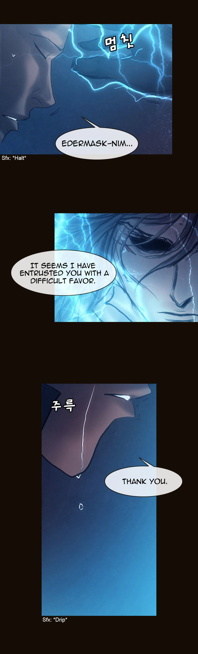 Magician (KIM Sarae) Chapter 1.164 page 30 - Vol.1 Chapter 164 : Resolve (03)